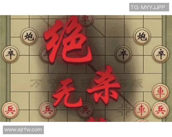 棋逢对手将遇良才中国象棋中的智慧与策略之美探讨