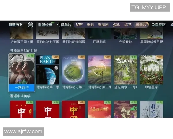 这波全球巡游Gank策略揭秘你准备好迎接挑战了吗