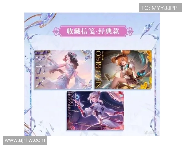 温暖心灵的信件粉丝对王者荣耀选手的真挚祝福与感动故事